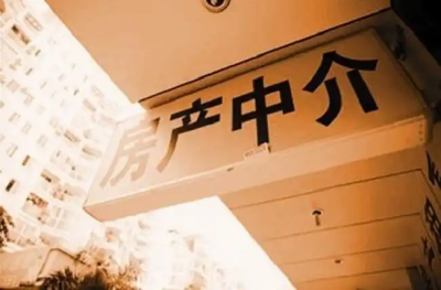 金江二手房过户/金江房产小韦