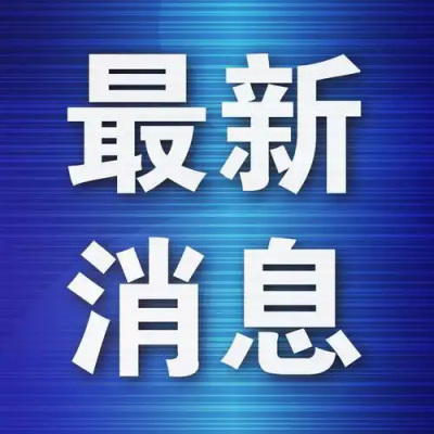兴隆镇个人二手房/兴隆镇房产小邹