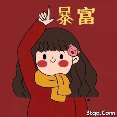 七台河买房落户找臻房小钱